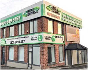 UK Resin Drives Ltd Showroom